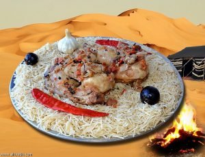 rice elsowedy resturant