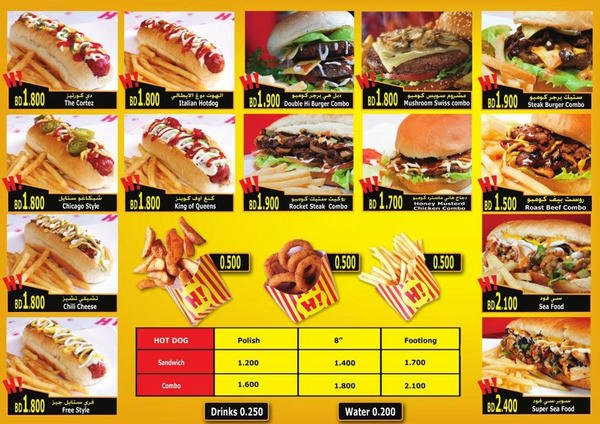 HOT DOG EXPRESS RESTURANT MENU