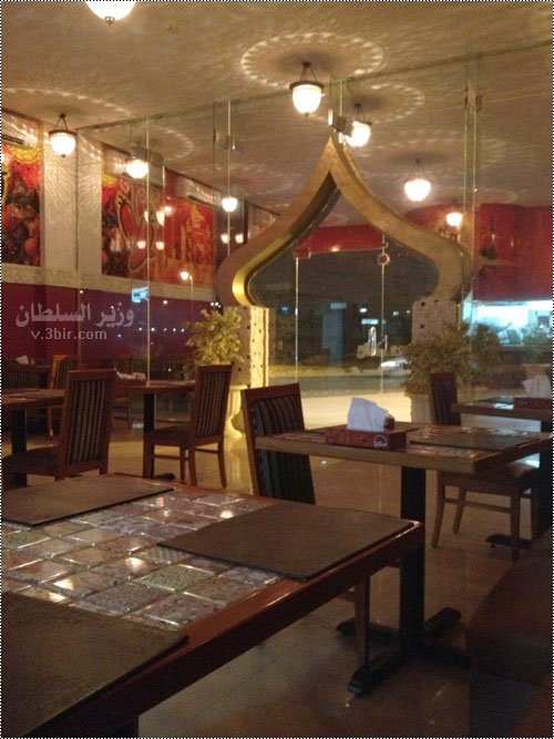 مطعم بهار الهند (الأسعار + المنيو + الموقع )