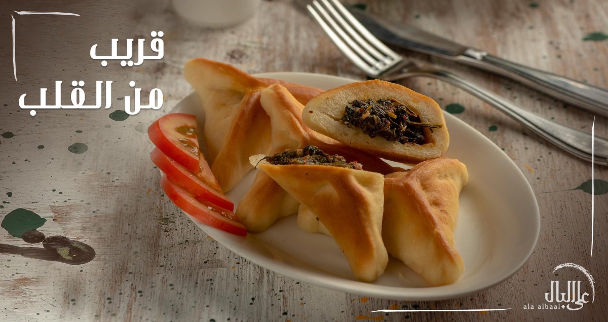 افضل مطاعم حي التعاون