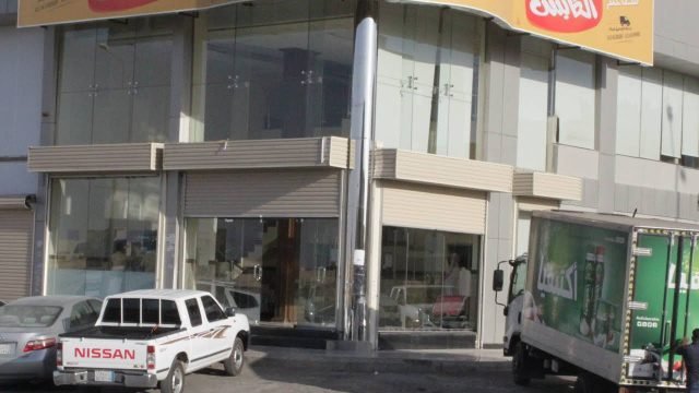 مطعم الكابس (الأسعار + المنيو + الموقع )