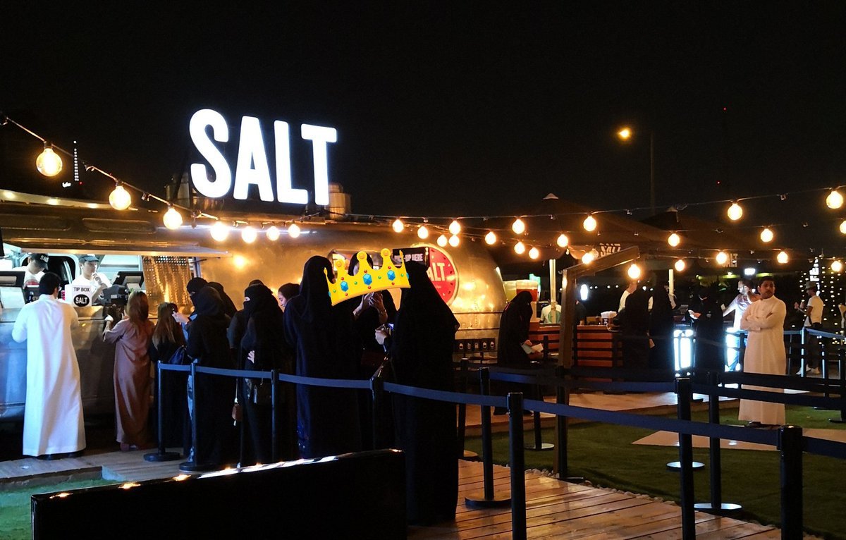مطعم SALT (الأسعار + المنيو + الموقع )