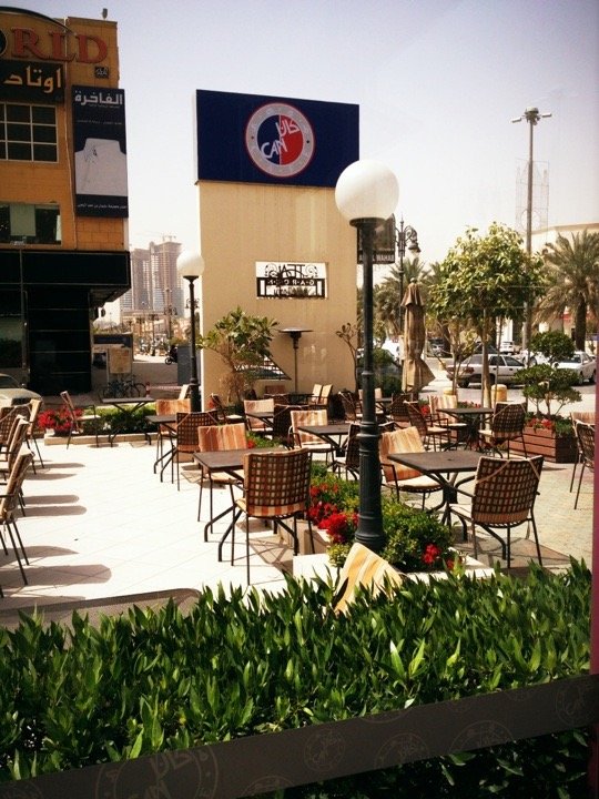 مقهى كان