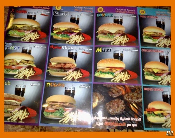 GRILLED BURGER 777 RESTURANT MENU