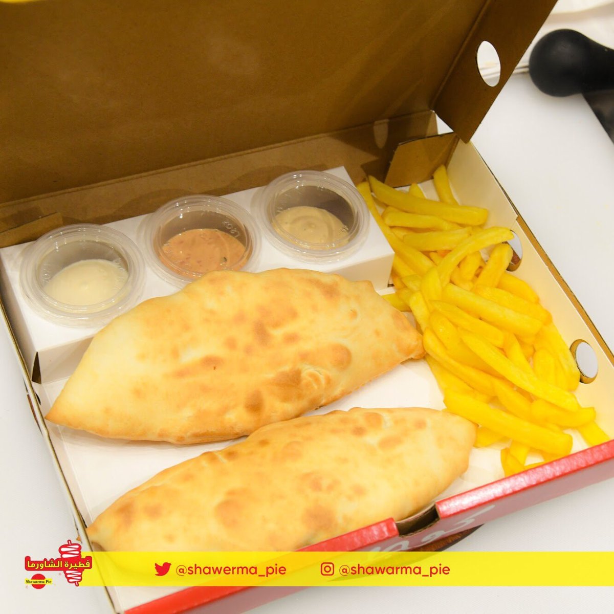 مطعم فطيرة الشاورما (الأسعار + المنيو + الموقع )