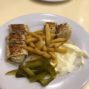 مطعم الكو