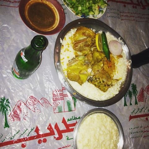 مطاعم قرية طريب