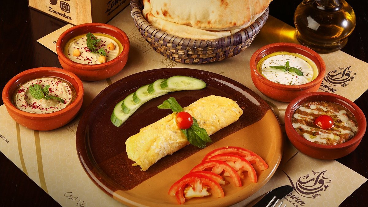 كافيه زوار