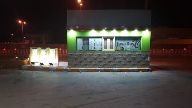 مقهى غوان النسائي (الأسعار + المنيو + الموقع )