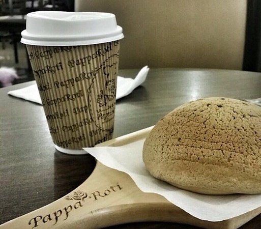 كافيه بابا روتي (الأسعار + المنيو + الموقع )