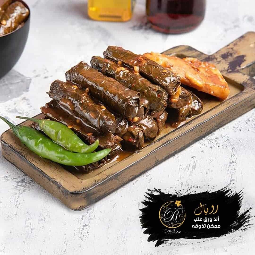 مطاعم هندية بالرياض