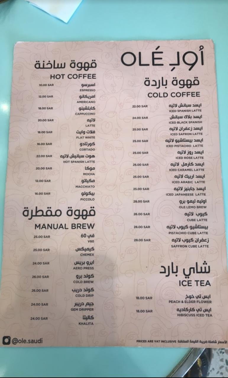 ola cafe menu1
