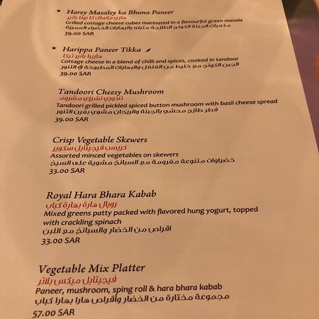 The Yellow Chilli resturant menu