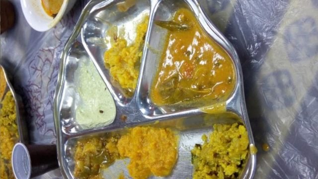 مطعم نيجارا (الأسعار + المنيو + الموقع )