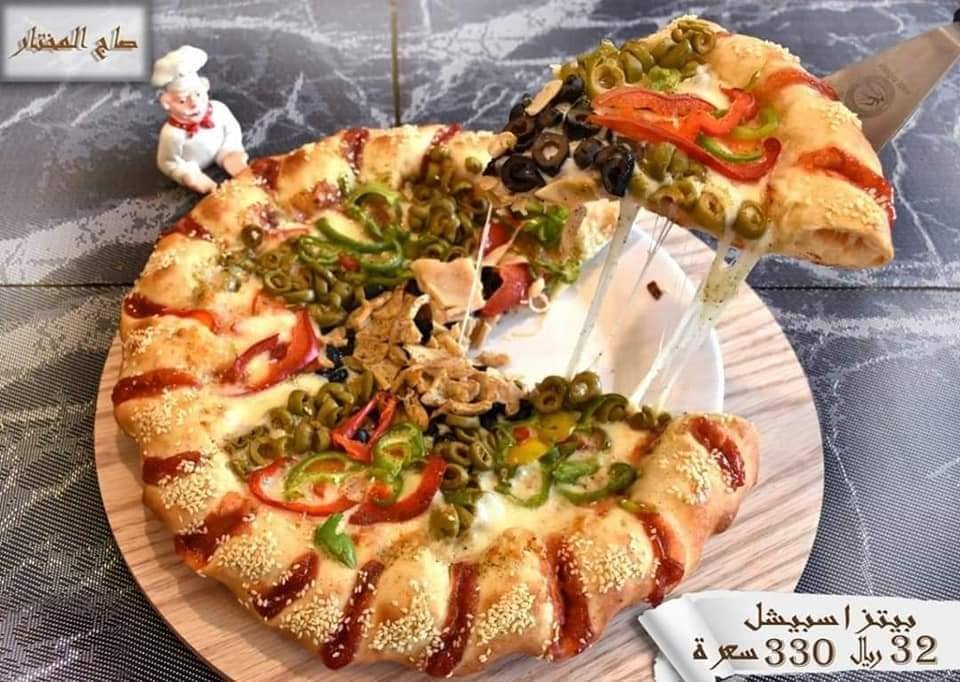مطعم صاج المختار