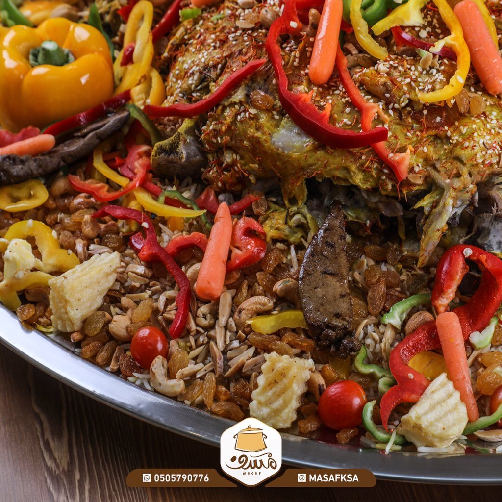 مطعم مسف (الأسعار + المنيو + الموقع )
