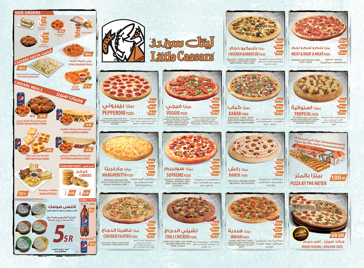 Little-Caesars resturant menu