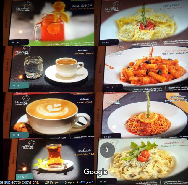 Nisantasi resturant menu