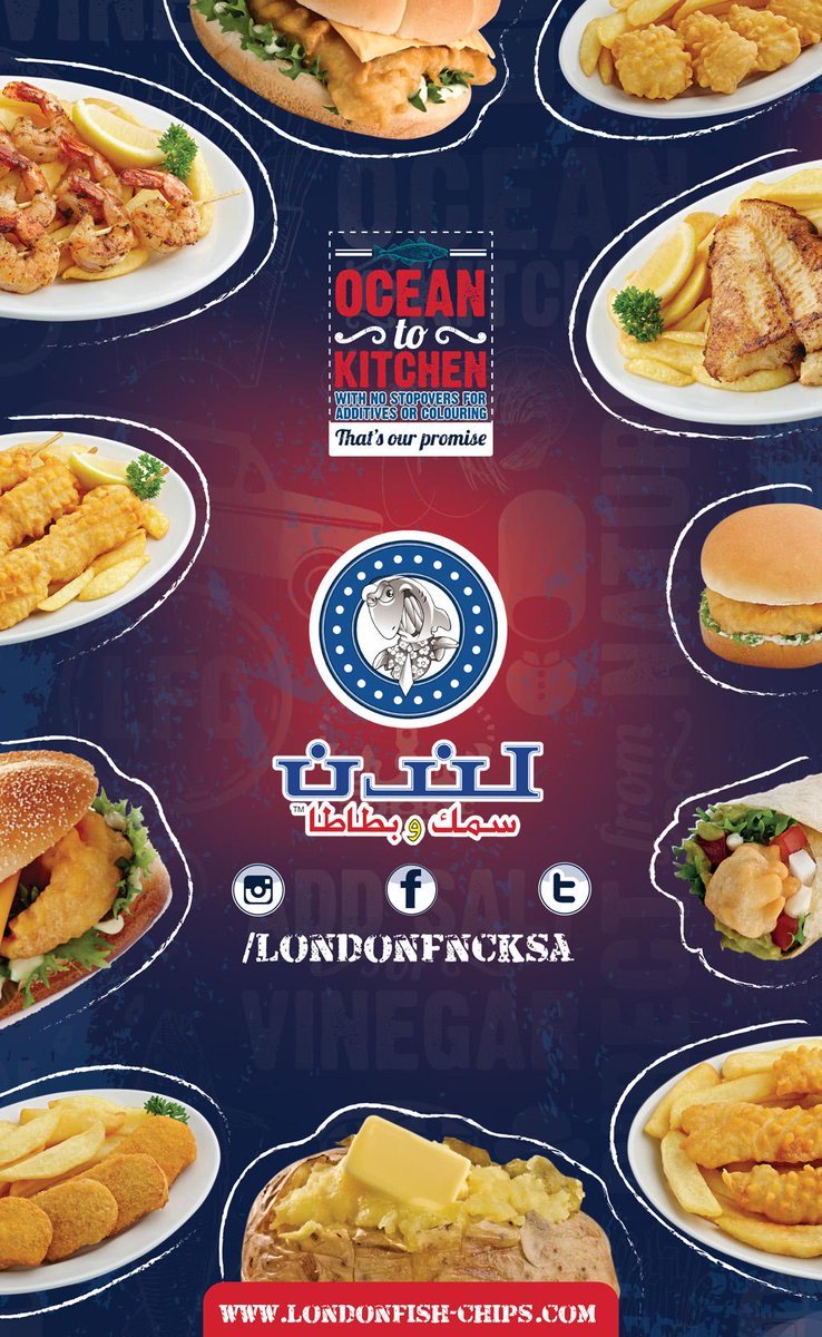 أفخم مطاعم مول الرياض جاليري