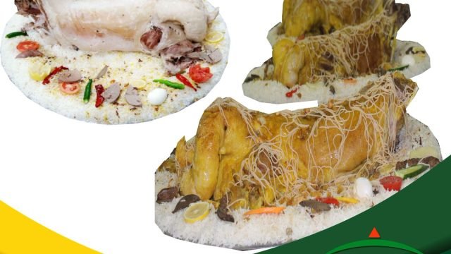 مطعم الكيف الذهبي (الأسعار + المنيو + الموقع )