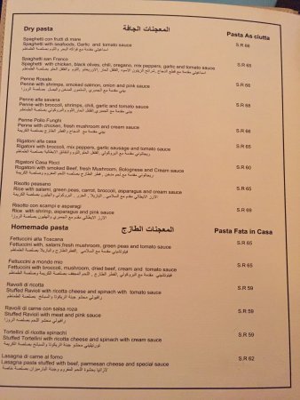 Pizza Roma resturant menu