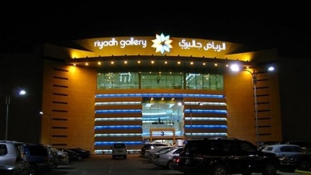افضل كافيهات مول الرياض جاليري ( الأسعار + المنيو + الموقع )      