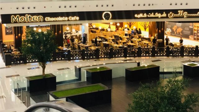 افضل كافيهات النخيل مول ( الأسعار + المنيو + الموقع )              