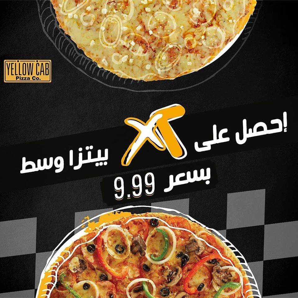 Yellow Cab Pizza