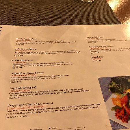 the-yellow-chilli