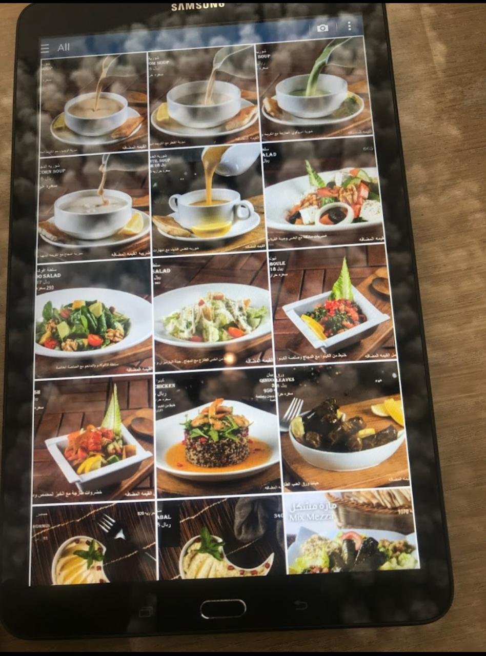 Madami resturant menu