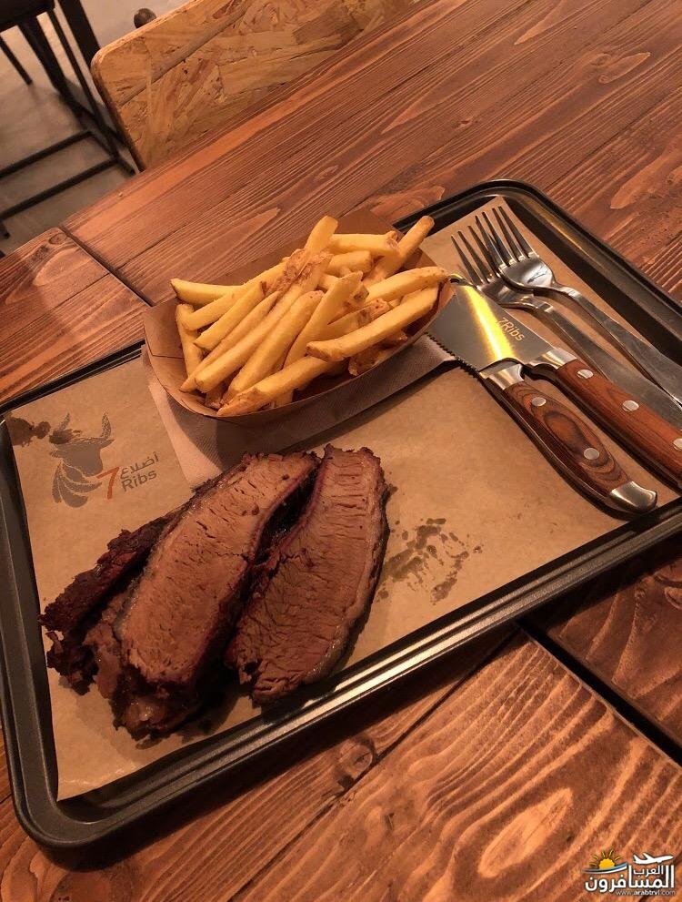 مطعم 7 أضلاع