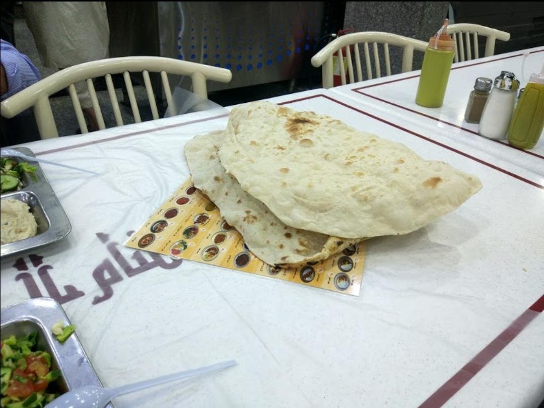 مطعم الشام الجديد