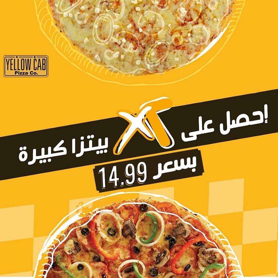 Yellow Cab Pizza