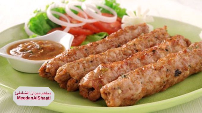مطعم ميدان الشاطئ