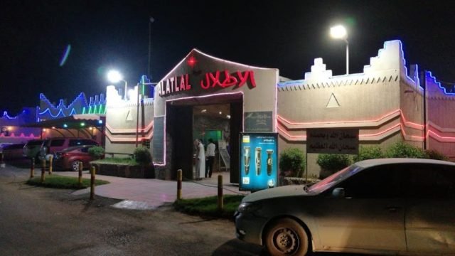 مقهى الأطلال (الأسعار + المنيو + الموقع )