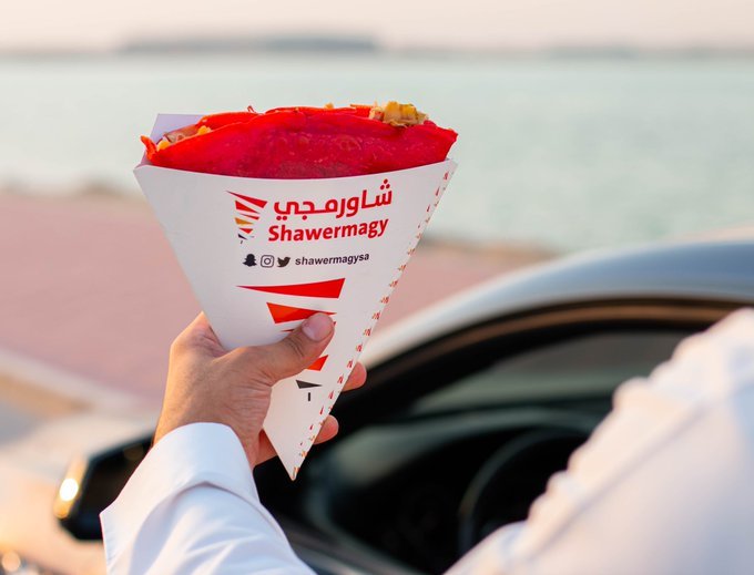 مطعم شاومرجي