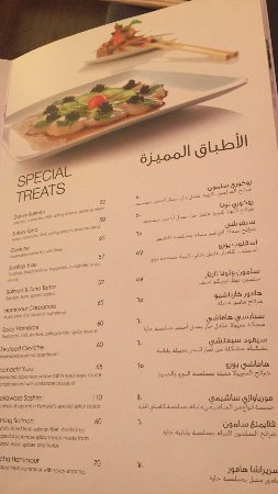 yalmaz resturant menu
