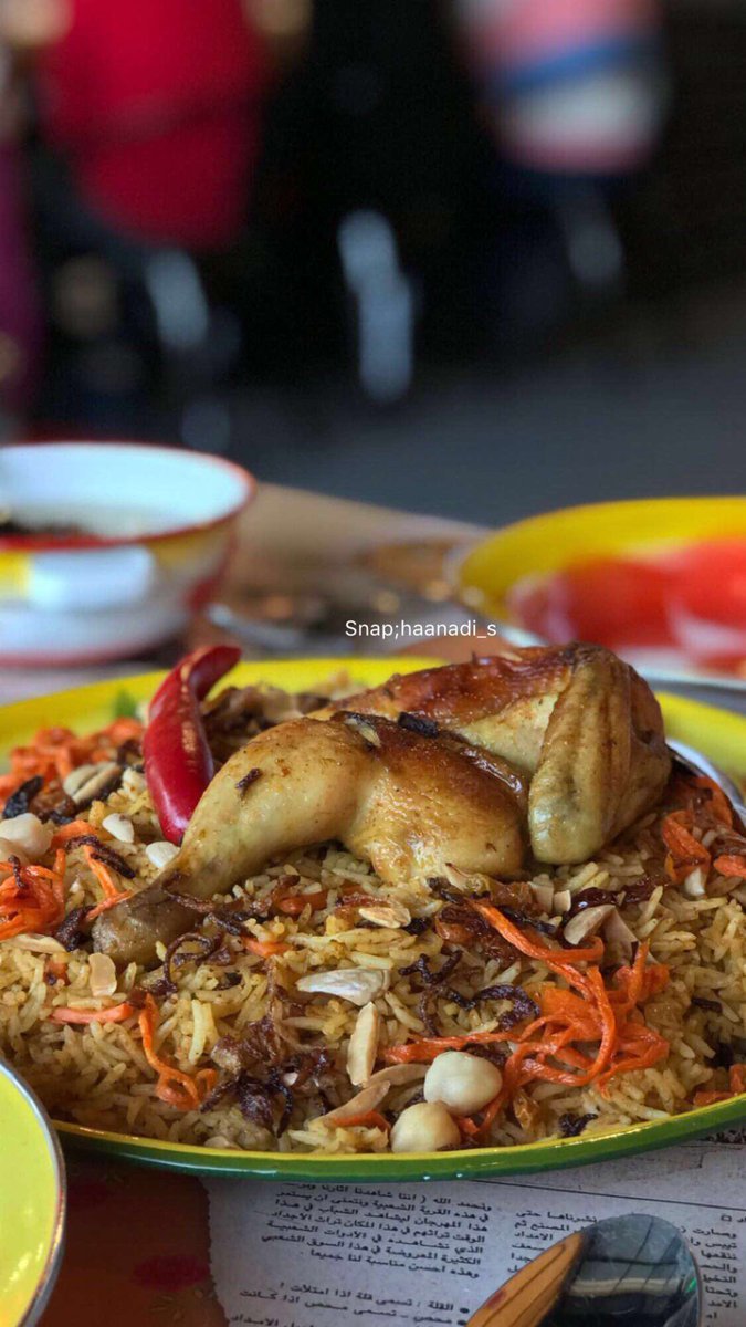 مطعم مطبخ أميمتي