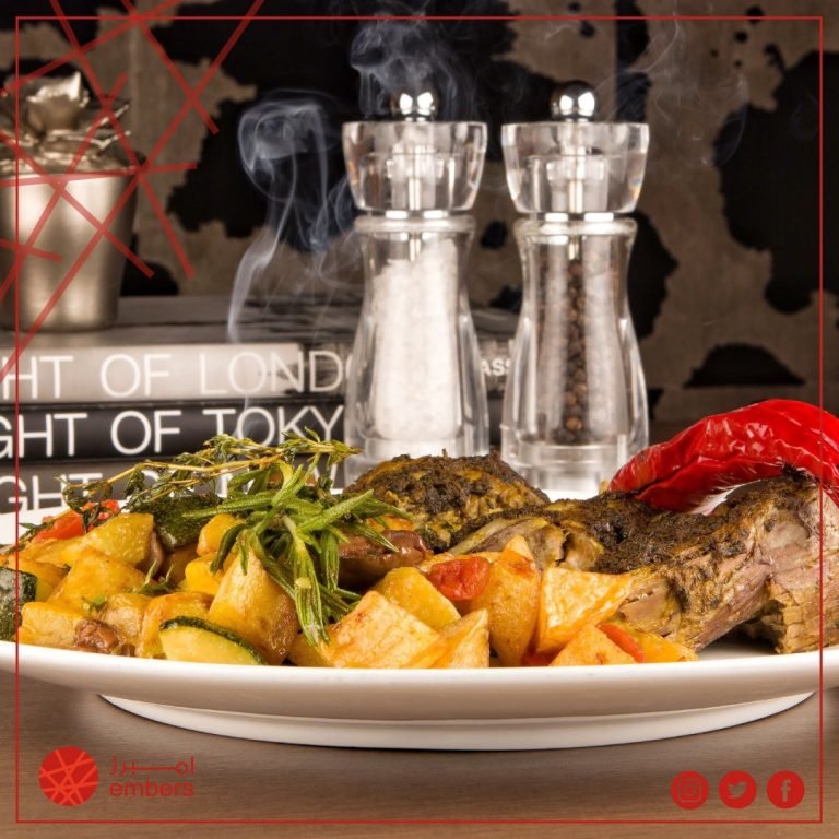 مطعم آمبرز