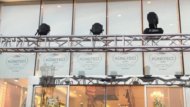 مطعم كنافجي (الأسعار + المنيو + الموقع )