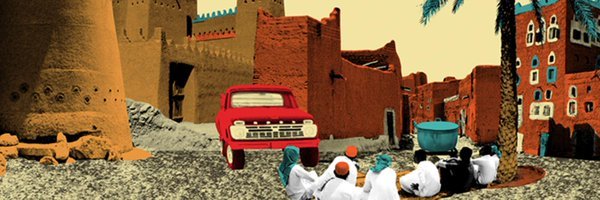  مطعم كبيسة المطبخ العربي (الأسعار + المنيو + الموقع )