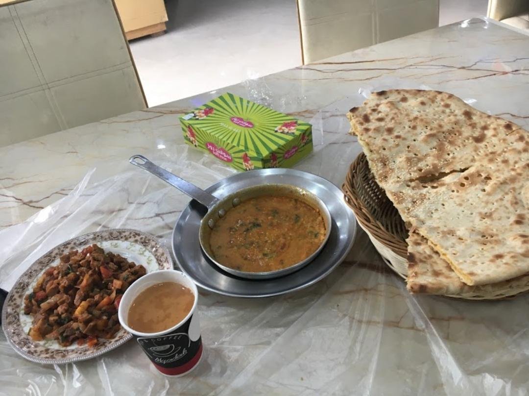 فوال دار ربي الطائف
