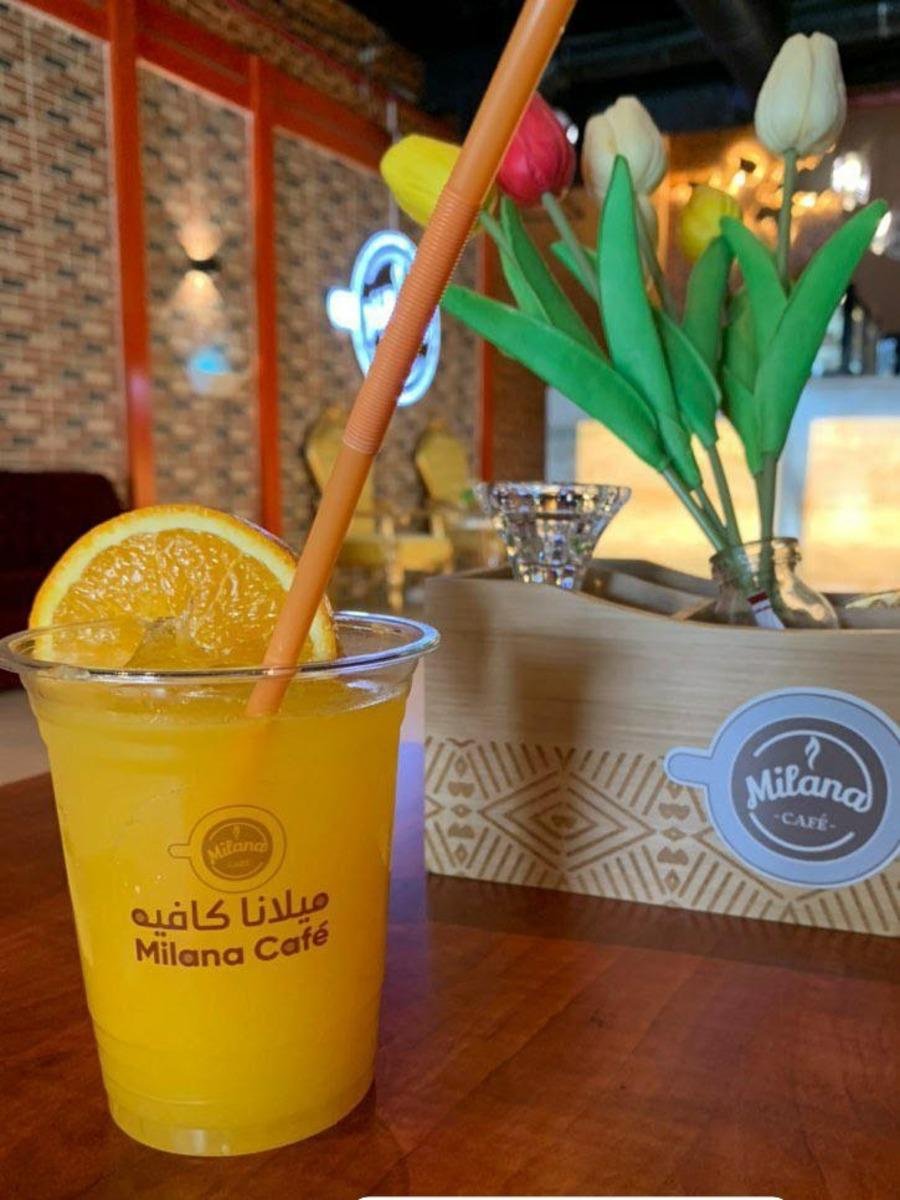 ميلانا كافيه