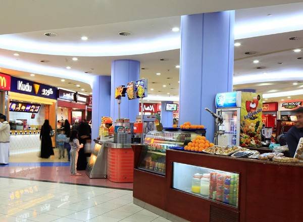 مطاعم بالرياض على طريق خريص ( الاسعار+المنيو+الموقع)