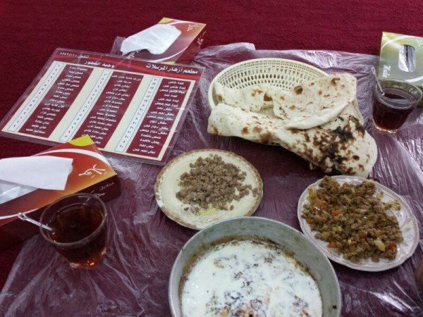 مطعم أزهار المرسلات