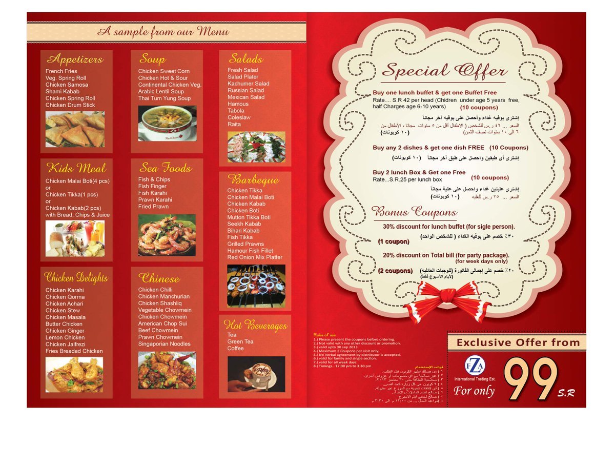 RED ONION resturant menu