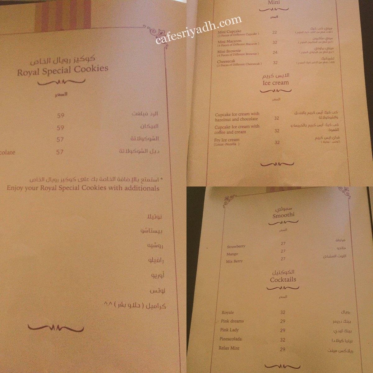 CheeseCake Royale menu