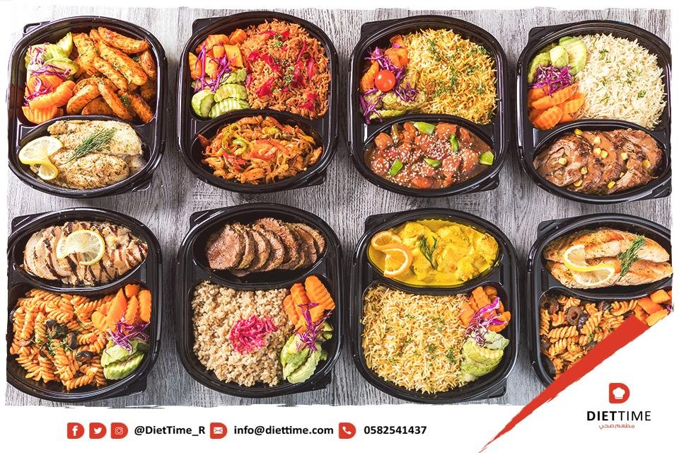 أفضل مطاعم وجبات صحية بالرياض ( الأسعار + المنيو + الموقع)