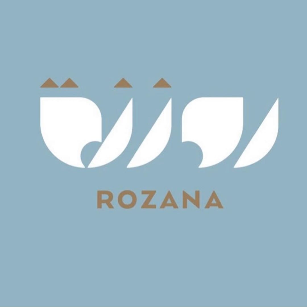 منيو مطعم روزنه لاونج