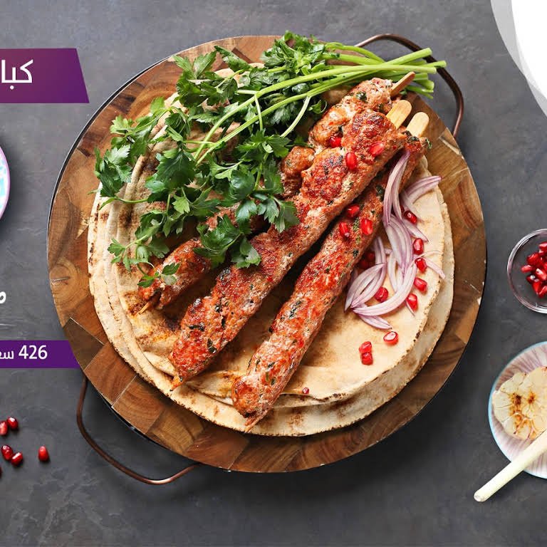 شركة مطاعم ومطابخ ميز الرياض